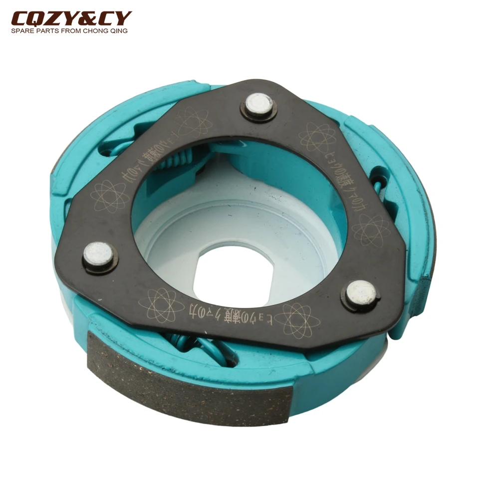 Scooter GPD150-A Racing Clutch & Bell For Yamaha Aerox155 NVX155 Nmax155 Aerox Nmax Nvx 155cc B65-E6611-00 2DPE662000