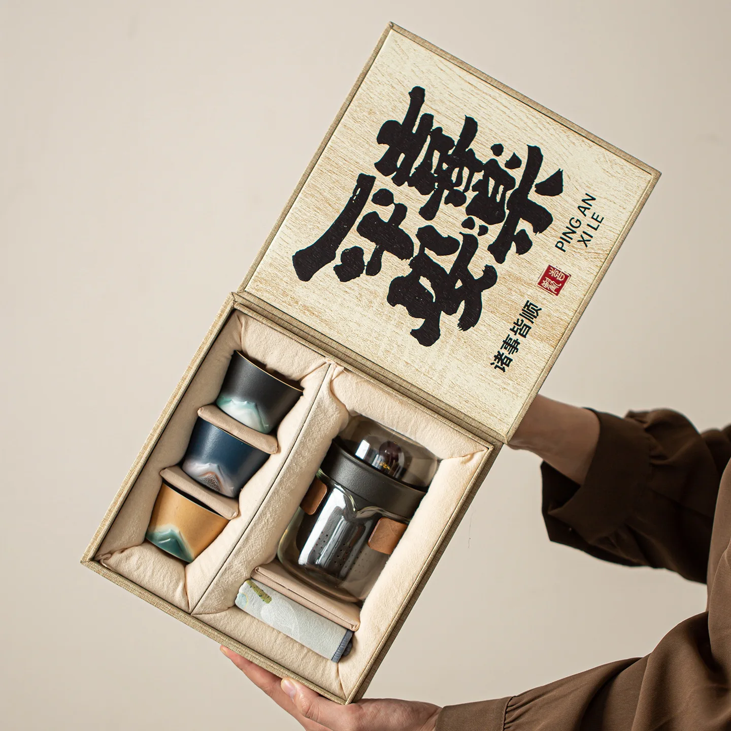 Cultural And Creative Kung Fu Tea Set For Teachers Men Retirement Leaving Job Housewarming Birthday Teacher s Day