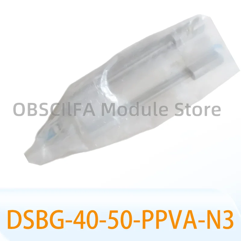 Brand New DSBG-40-5…