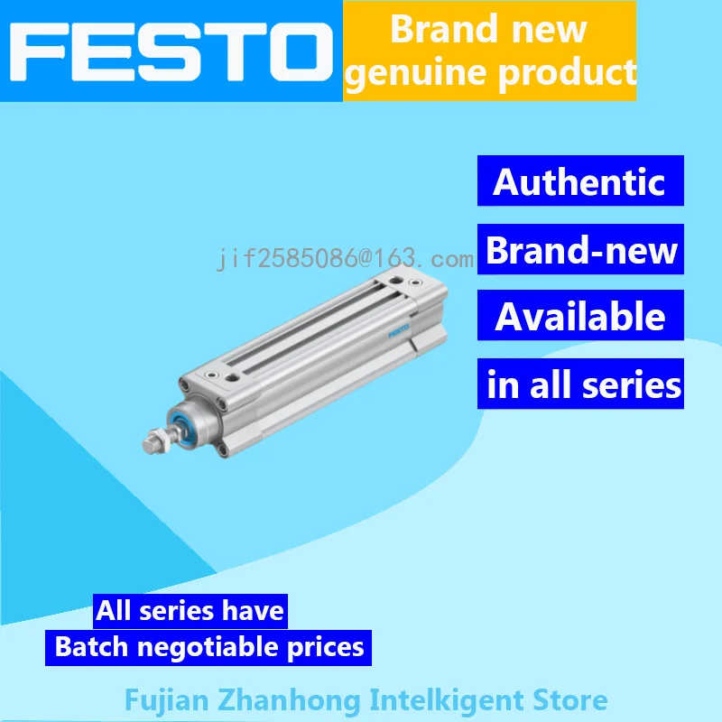 

FESTO 1376310 DSBC-50-200-PPSA-N3, 1366955 DSBC-50-200-PPVA-N3 Genuine Original, Available in All Series, Price Negotiable