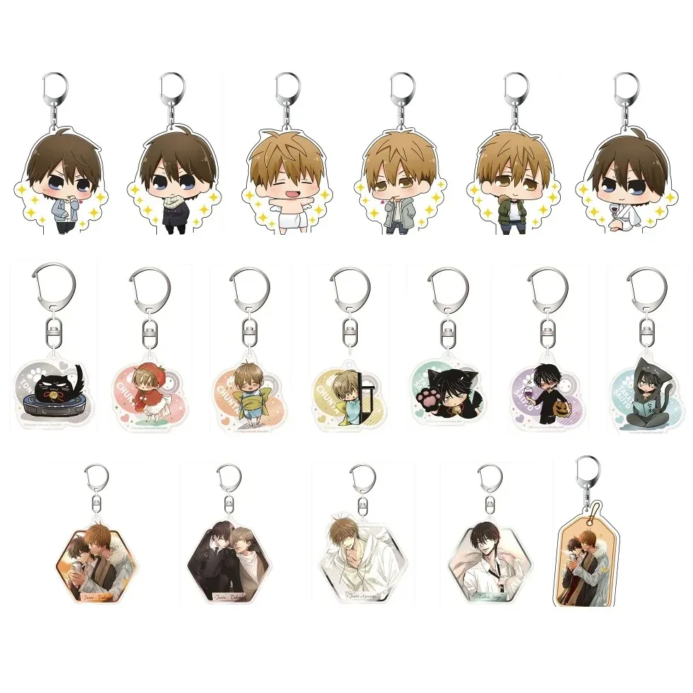 Anime Dakaretai Otoko 1-i ni Odosarete Imasu Jyunta Azumaya Takato Saijyo Keychain Puppe Acryl Schlüsselring Anhänger für Geschenk