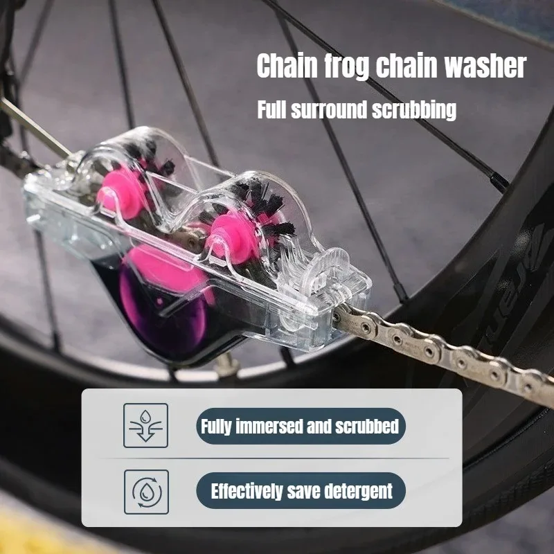 BicycleFrog Chain Cleaner Trailer Hands-free Cleaner Mountain and Road Bike Cleaning and Maintenance Tool