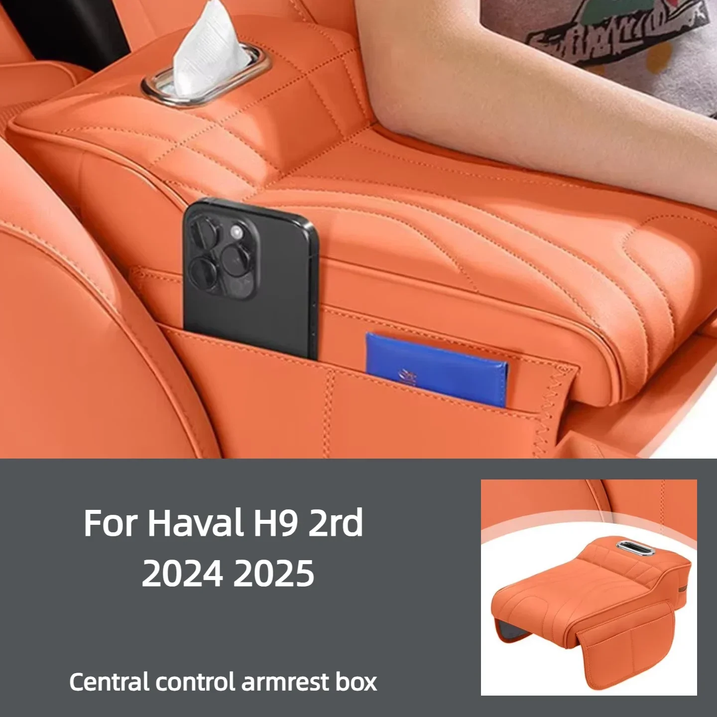 For Haval H9 2rd 2024 2025 Car Armrest Box Height Increase Pad Car Armrest Box Storage Bag Car Leather Protective Cover