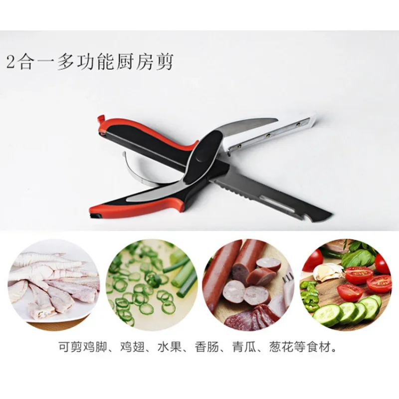 Multifunction Kitchen Scissor 6 in 1 Cutting Board Utility Cutter Stainless Steel Vegetable Meat Scissor Kitchen Cooking Knife