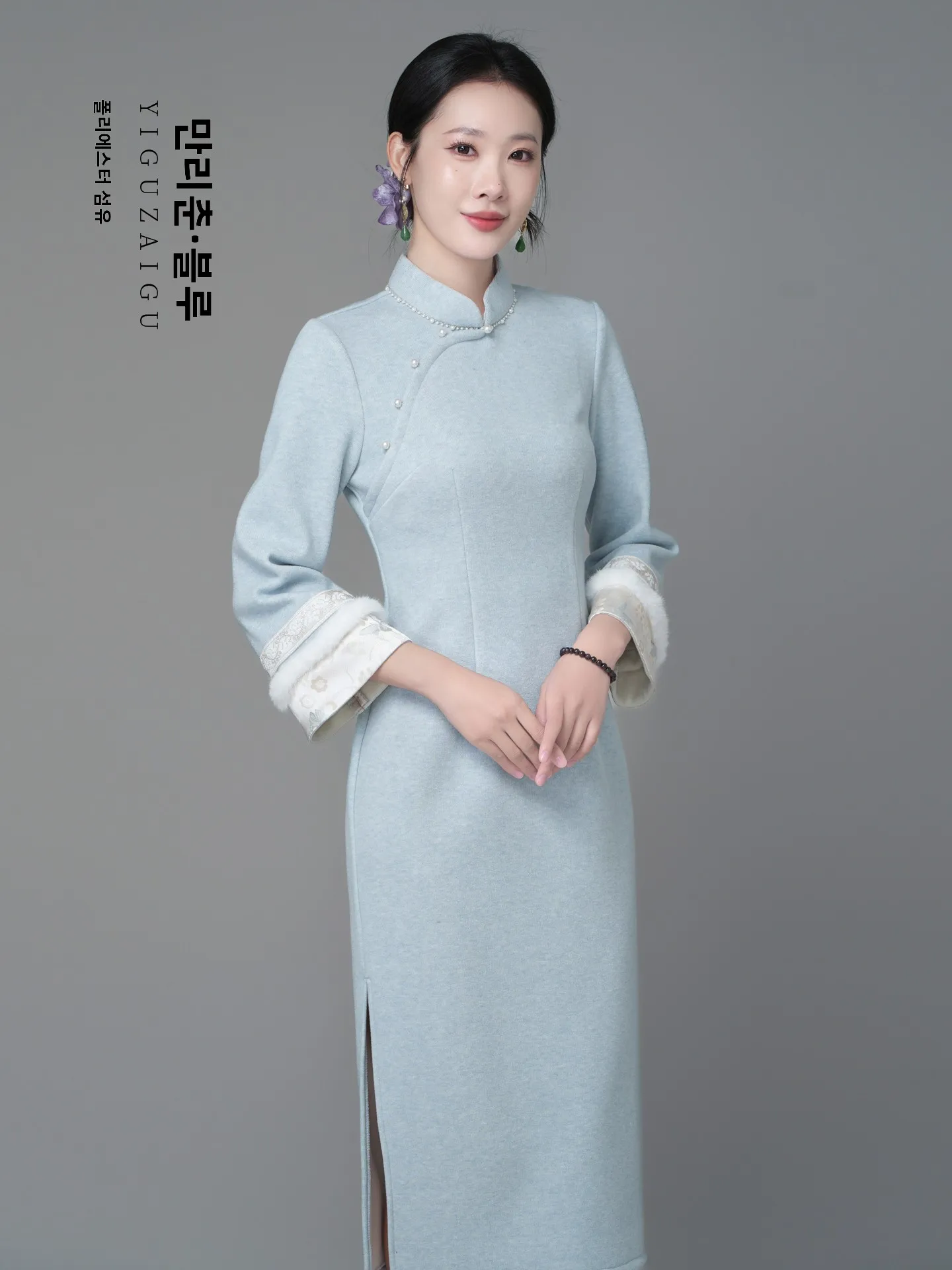 2025年新作-イエロー-ロング丈-暖かい裏地付き袍-伝統的な中国風婦人服-秋冬用-ミドル丈ドレス