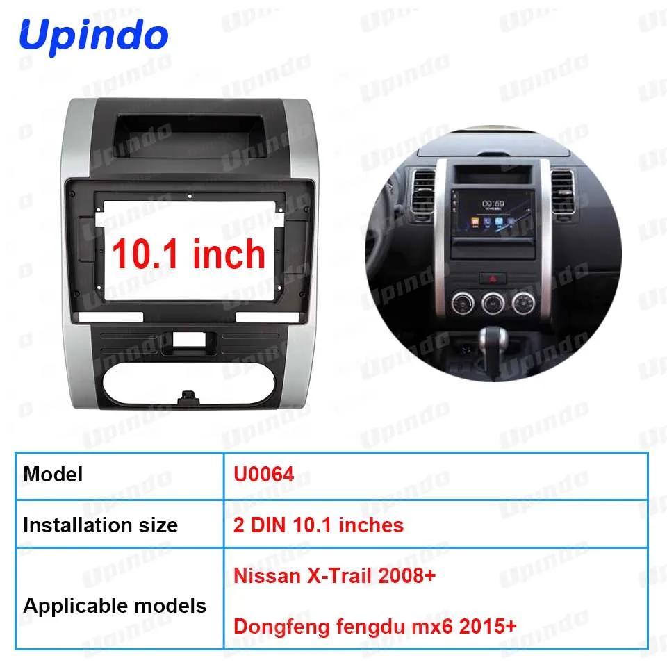 

2 Din 10,1-дюймовый автомобильный радиоприемник, лицевая панель, пластиковая монтажная накладка, комплект отделки для Nissan X-Trail 2008 для Dongfeng fengdu mx6 2015+