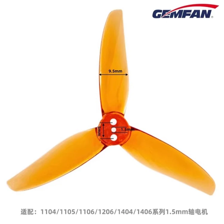 2Pairs Gemfan 3020 3-inch 3-Blade 3 Hole PC Propeller 1.5mm for RC FPV Racing Freestyle 3inch Toothpick Cinewhoop view 6