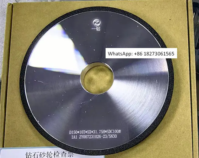 Cbn Grinding Wheel …