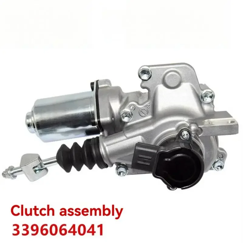

Upgrade Automobile Clutch Assembly 3396064041 89457-52010 8945752010 19230-02000