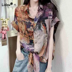 Elegant Vintage Tie Dye Polo-Neck Printed Blouse Summer Women's Clothing Korean Casual Short Sleeve Single-breasted Shirt Female