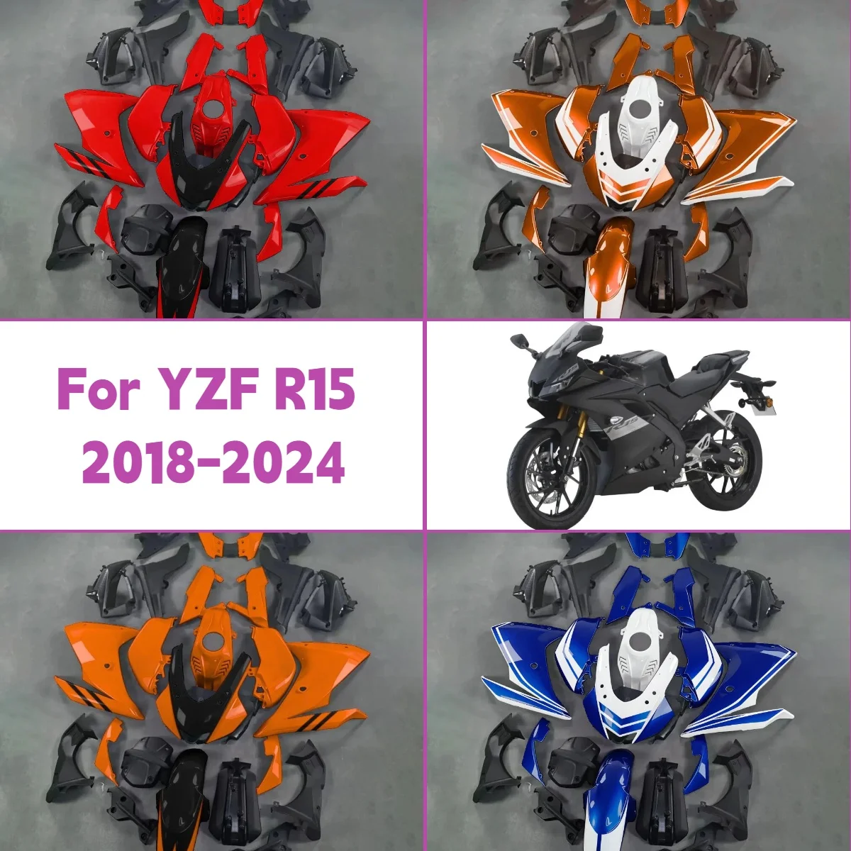 

Комплект пластиковых обтекателей уникального дизайна для Yamaha YZF R15 2018-2024 годов, изготовленный методом литья под давлением, на заказ (для YZFR15 18-24)