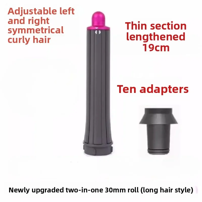 

19 см подходит для фена Dreame G10, магнитная насадка для щипцов для завивки волос