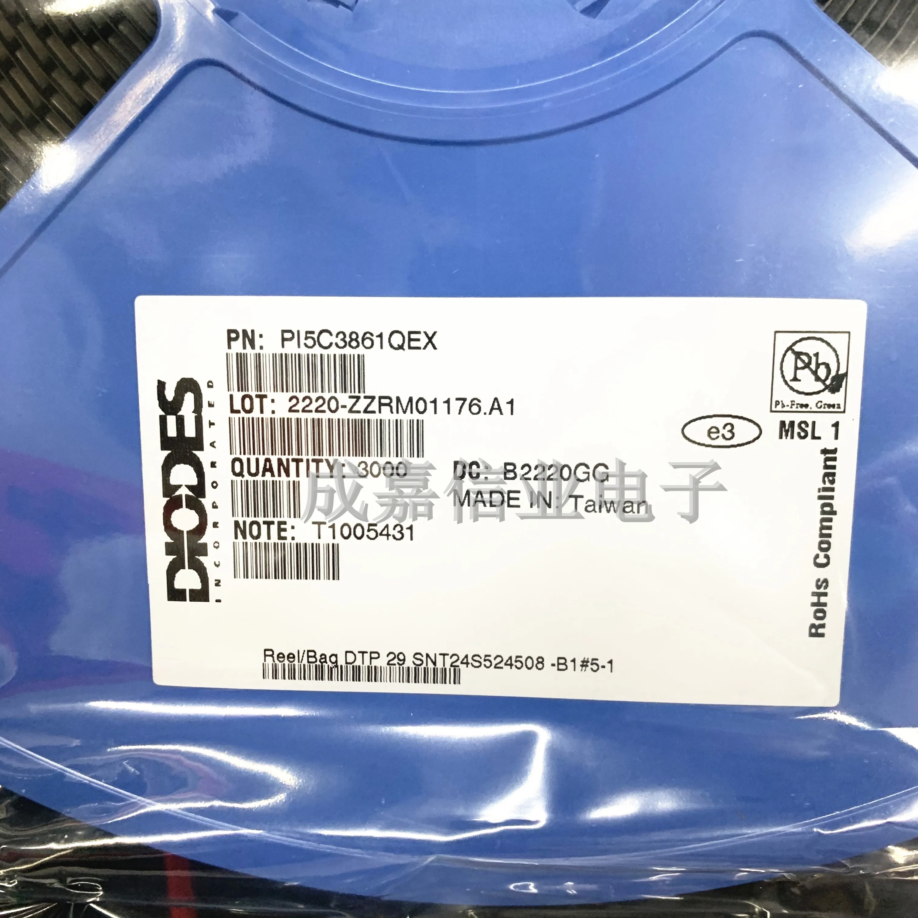 10 Stks/partij PI5C3861QEX QSOP-24 Markering PI5C3861QE Digitale Bus Schakelaar Ics Bus Schakelaar 1-Element Cmos 10-In 24-Pin