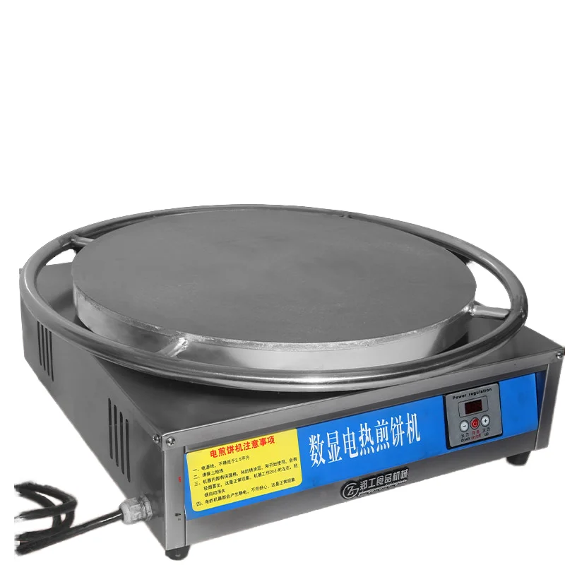 2024 new factory price rotary stainless steel crepe and pancake makers pancake machine Electric Heating Rotation Pancake Pan