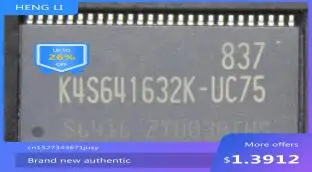 100% новый K4S641632K-UC75