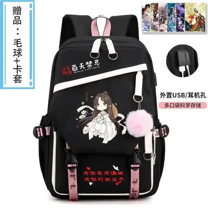 

USB Breathable Mesh Black Yellow Blue Pink Heaven Officials Blessing Tian Guan Ci Fu School Bags Backpacks Girls Anime Game