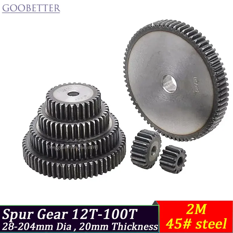 2M Hardened 45# Steel Spur Gear 12-100T Diameter 28-204mm Thickness 20mm Industrial Transmission Part for Machinery