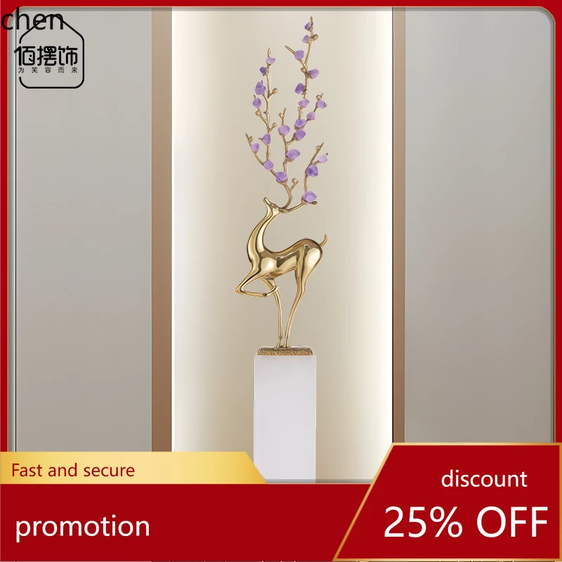 

HTT Entrance Deer Ornament High-end TV Cabinet Hallway Light Luxury Wealth-attracting Tall Artistic Housewarming Decoration