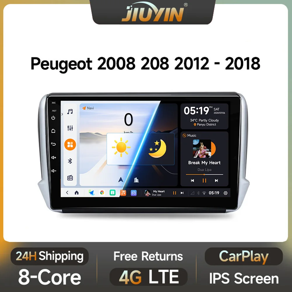 JIUYIN Car Radio For Peugeot 2008 208 2012 - 2018 wireless CarPlay Android 13 Auto car intelligent systems No 2 din 2din DVD
