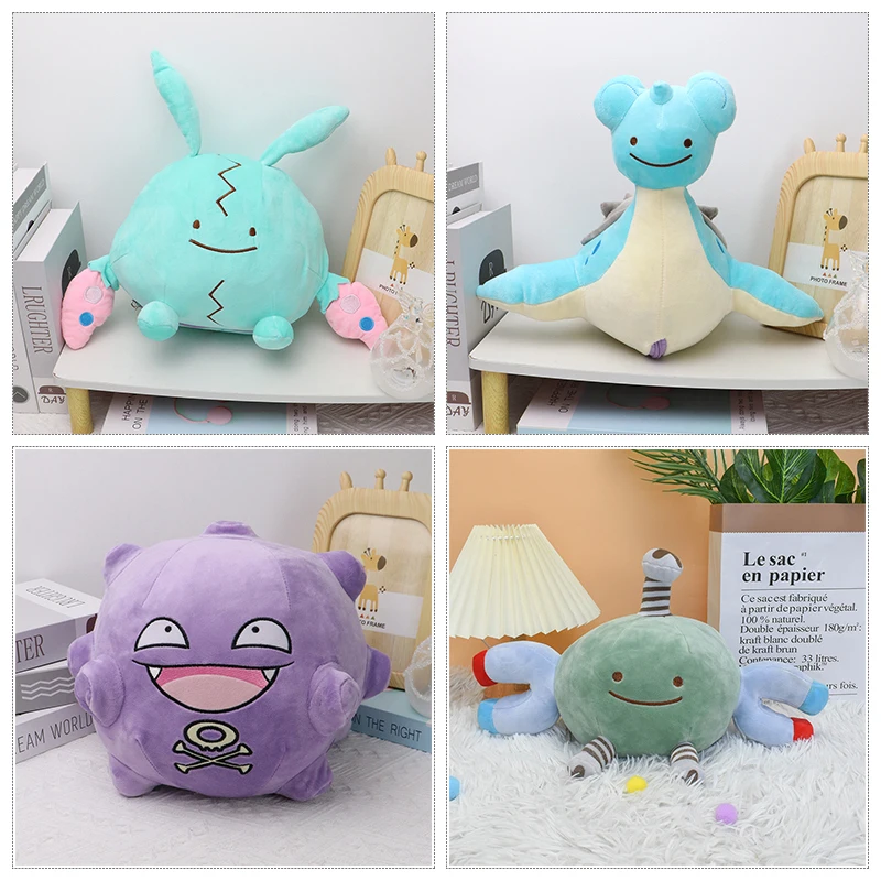 Pokémon Flip Doll com Zipper, Kawaii Plush Toy, Kawaii Travesseiro, Snorlax, Espeon, Koffing, Laptop, Zipper Transform, Presente de Aniversário, 15 Estilos