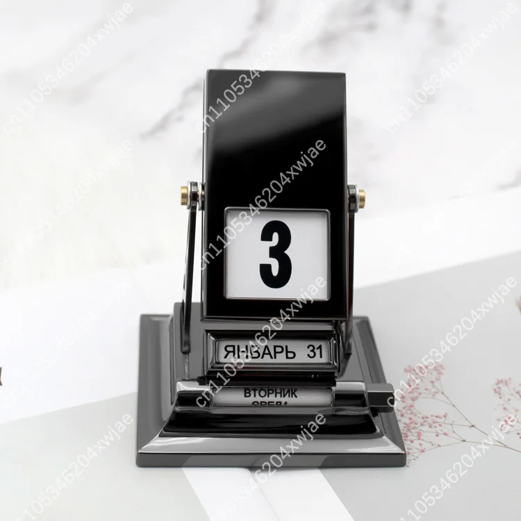Metal Flip Desk Calendar 3D Creative Design for Office Home Business Gift Decorative Tabletop Ornament