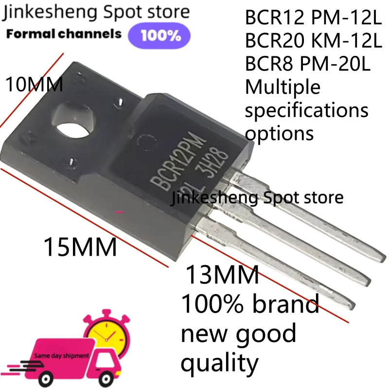 5PC オリジナルスポット MDQ10N026 100V160A IRFP4110 MDQ10N026 CRSQ027N10N NCEP019N10T IXTH160N10T 100V チューブ MOS トランジスタ新しい