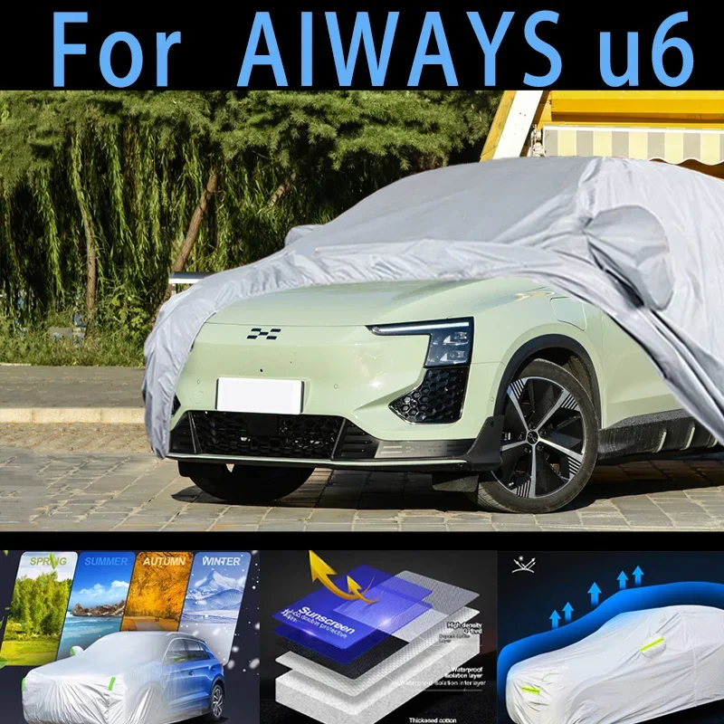 For AIWAYS u6  Car protective cover,sun protection,rain protection, UV protection,dust prevention auto paint protective