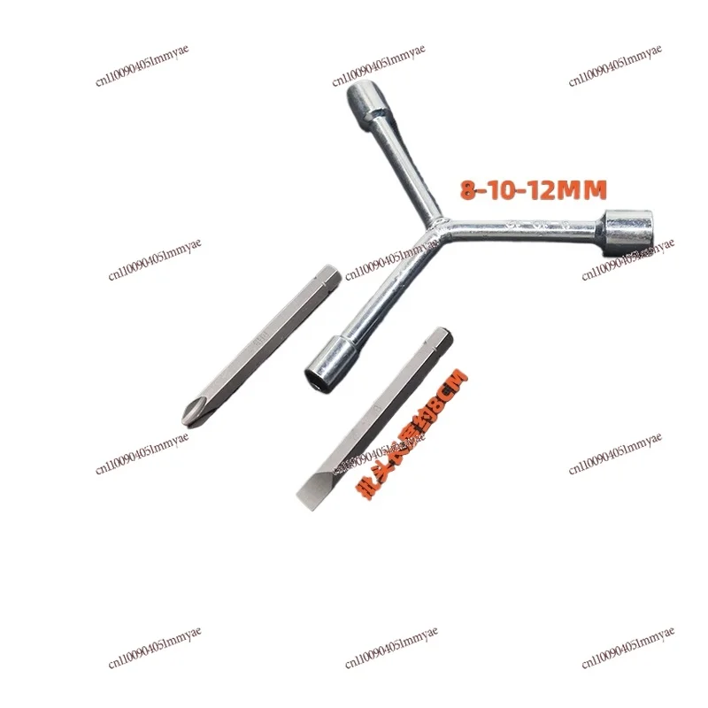 

Washing Machine Disassembly Special Tool Pulsator Inner Cylinder Cleaning Screwdriver Multi-function Screw Removal Maintenance