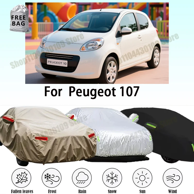 

Водонепроницаемый чехол для автомобиля на заказ, всепогодная защита от солнца и непогоды для Peugeot 107