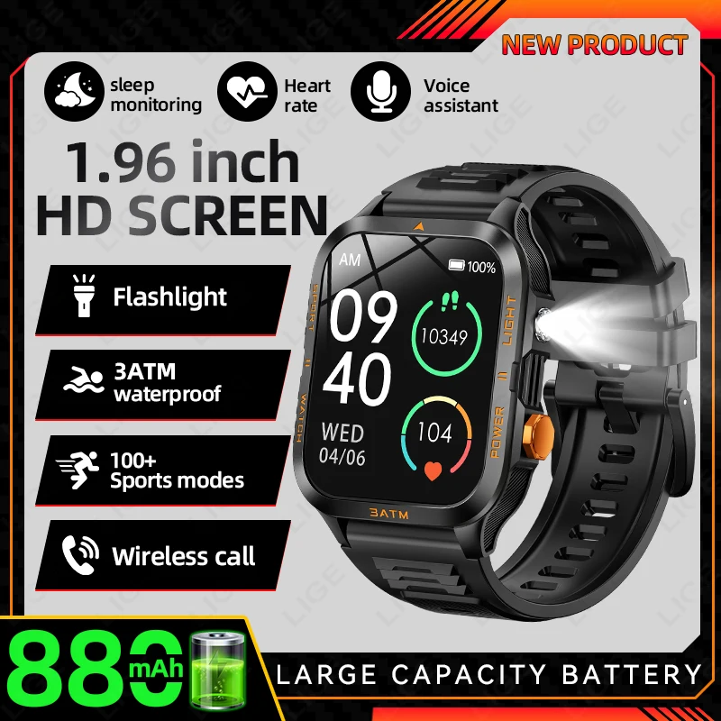 

LIGE 2026 New Smart Watch Military Outdoor 1.96" IPS Sports Fitness Tracker LED Flashlight 880mAh 3ATM Waterproof Men Smartwatch
