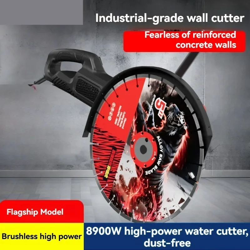 High-power Brushless Wall Cutting Machine Large-power Slot Cutting Machine for Concrete and Cement Walls and Floors