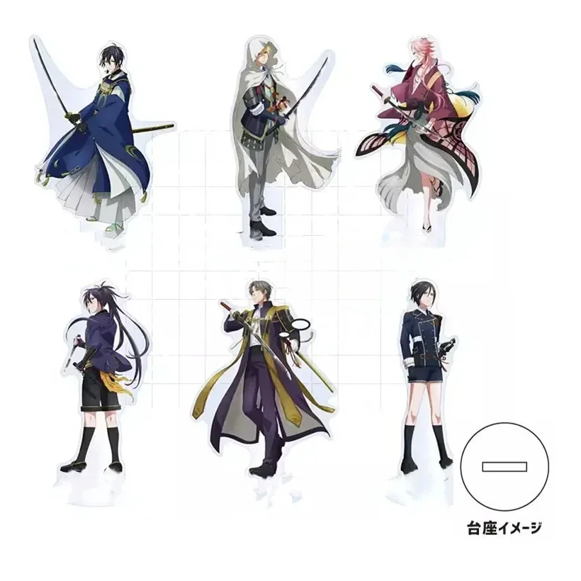 Game Touken Ranbu Online Acrylic Stand Doll Anime Mikaduki Munechika Yamanbagiri Kunihiro Figure Model Plate Cosplay Toy Gift