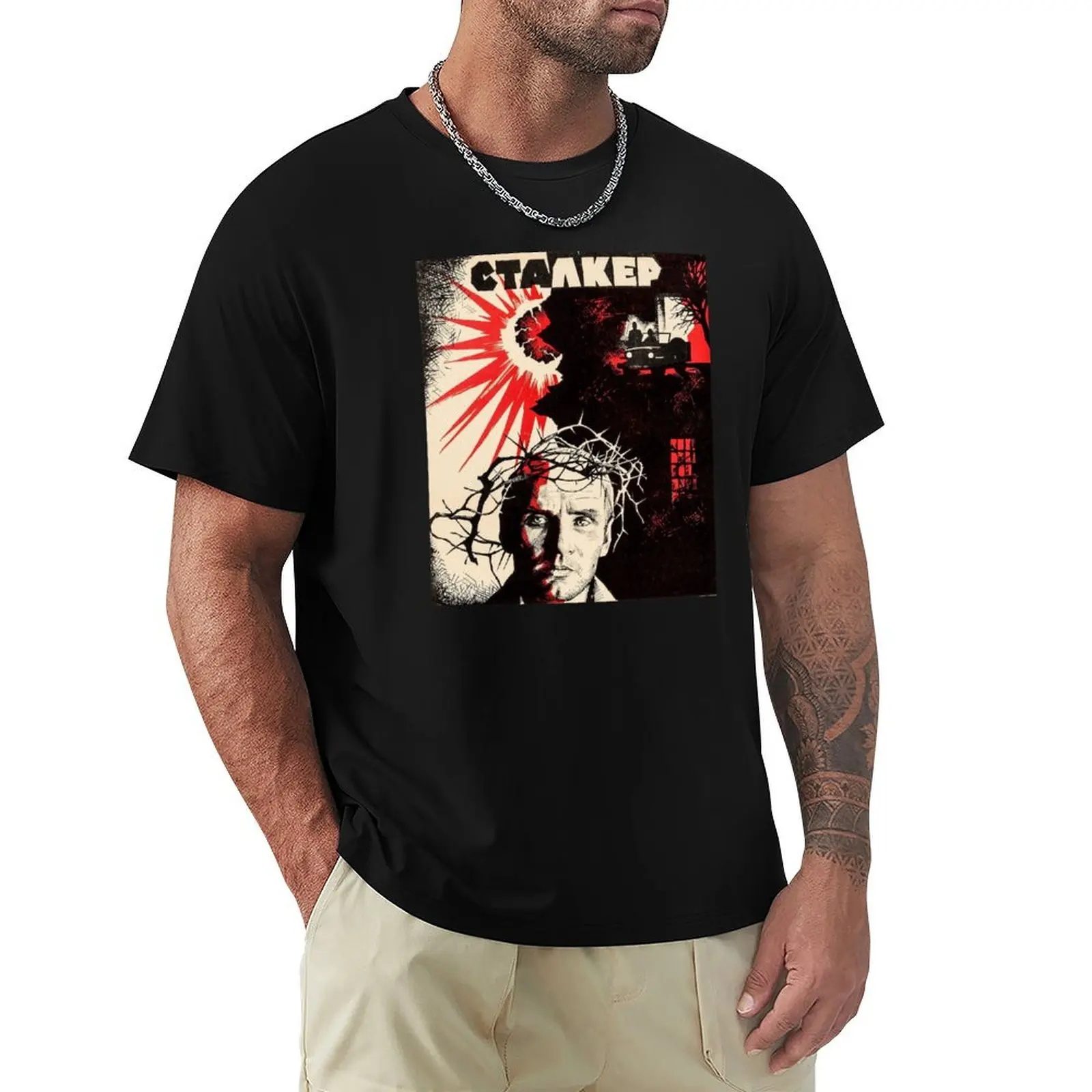 Stalker by Tarkovsky T-Shirt Fashion Graphic Tee for Men