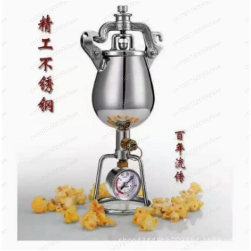 Mini Stainless Steel Popcorn Popper With Pressure Gauge Portable Handheld Small Grain Puffing Machine