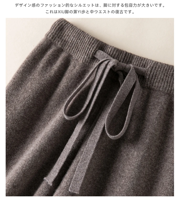 Temperament Cashmere Cloud Pants High Waist Drape Wide Leg Pants Women's White Casual Versatile Knitted Floor-mopping Trousers