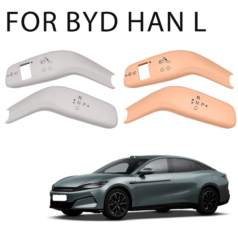 For BYD Han L Pocket Wiper Protective Case, DMI/EV Wiper Lever Decoration Case Modified Accessories