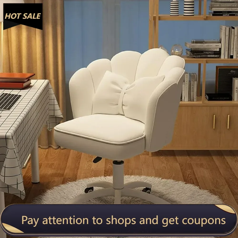 Ergonomic Office Chair Cute Petal Desk Chair Sofa Furniture for Home Armchair Living Room Chairs Backrest Writing Recliner