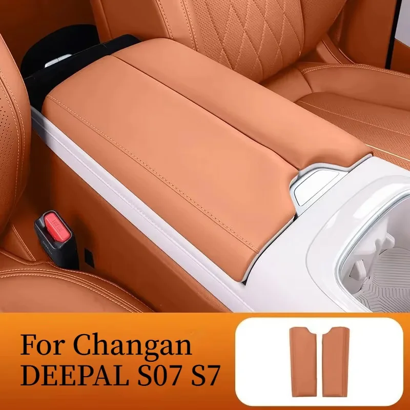 Car Armrest Box Heightening Pad Anti-Scratch Cover For Changan DEEPAL S07 S7 Interior Decor Accessories