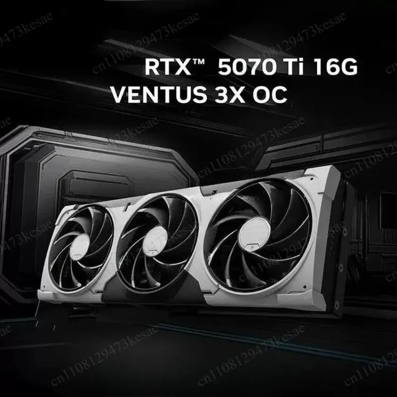 RTX 5070 Ti VENTUS 3X OC 16G GDDR7 Graphics Card | Powerful Gaming GPU