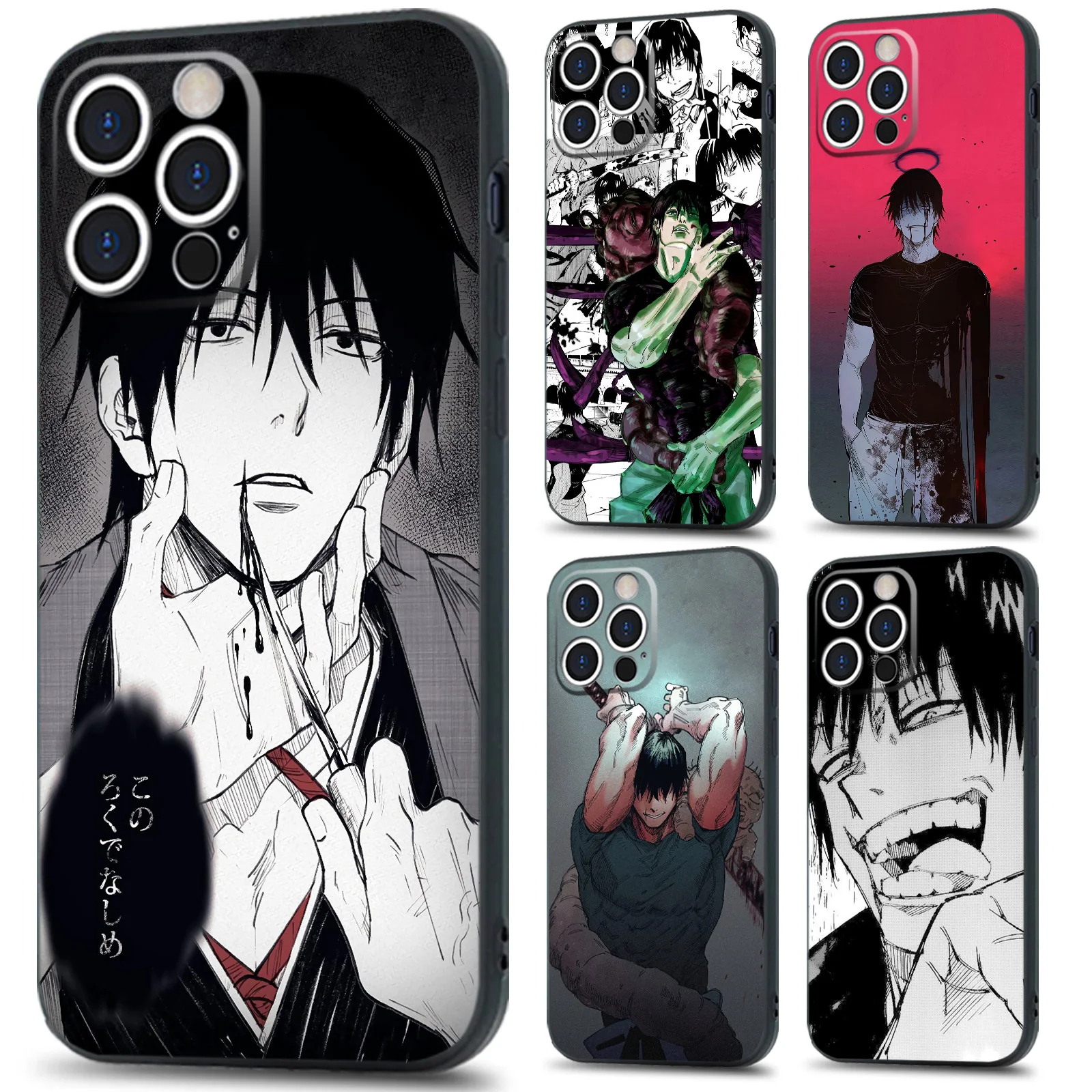 Toji Fushiguro Anime Protective Shell Soft Silicone Phone Case for iPhone 16 15 14 11 Pro Max 7 8 15 16 Plus 12 13 Mini Xs