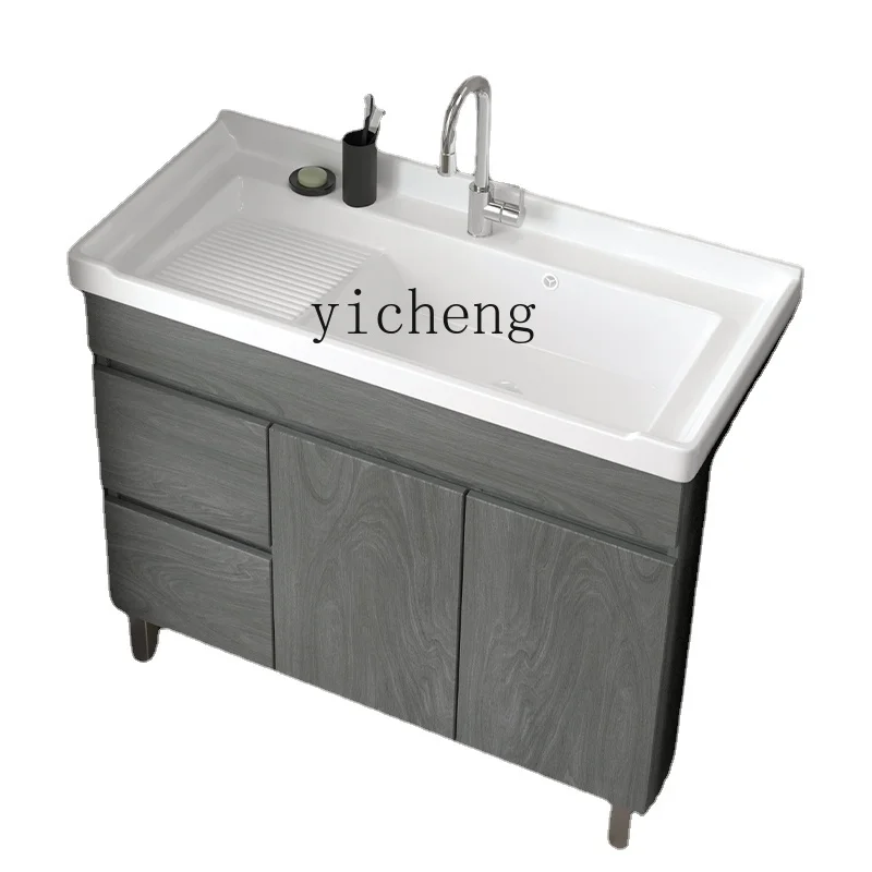 XL Laundry Tub Hand Washing Washbasin Solid Wood Bathroom Cabinet Assembled Cabinet with Washboard