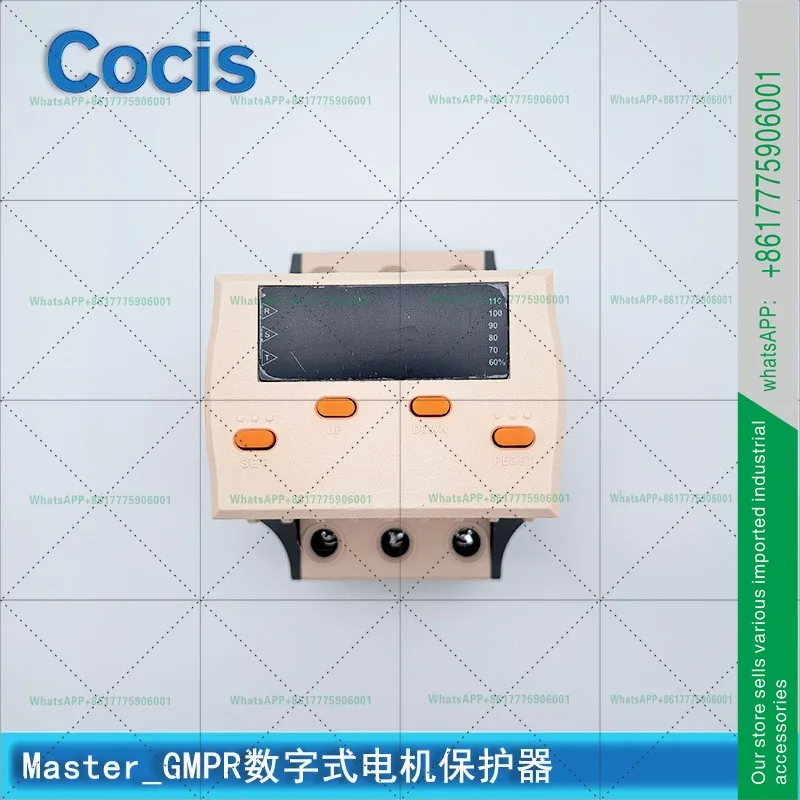 Three-phase motor comprehensive protector/overload short circuit missing phase//GMPR-05AS/IS/AT