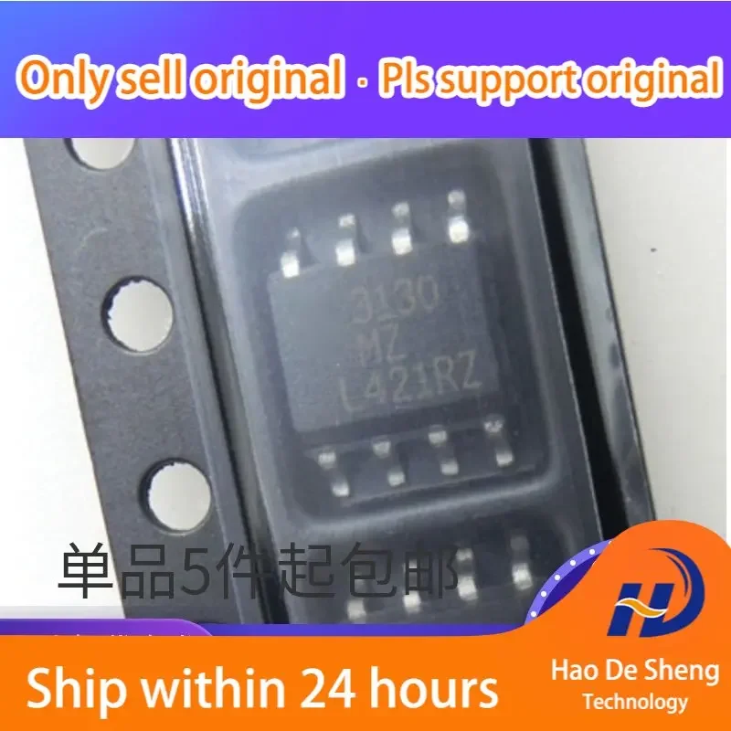 10pcs-lot-ca3130m-ca3130mz-ca3130mz96-ca3130-sop8-new-original-in-stock