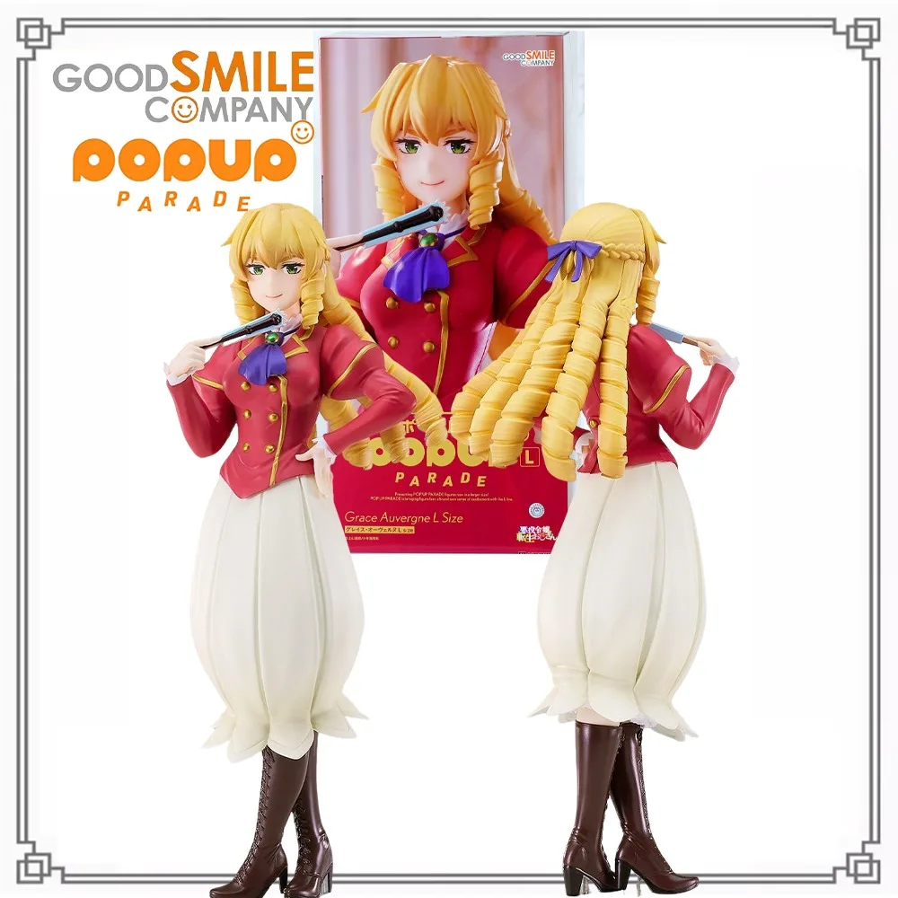 

100% Original Genuine in Stock Good Smile Company Pop Up Parade Akuyaku Reijou Tensei Ojisan Grace Auvergne L Quality Assurance
