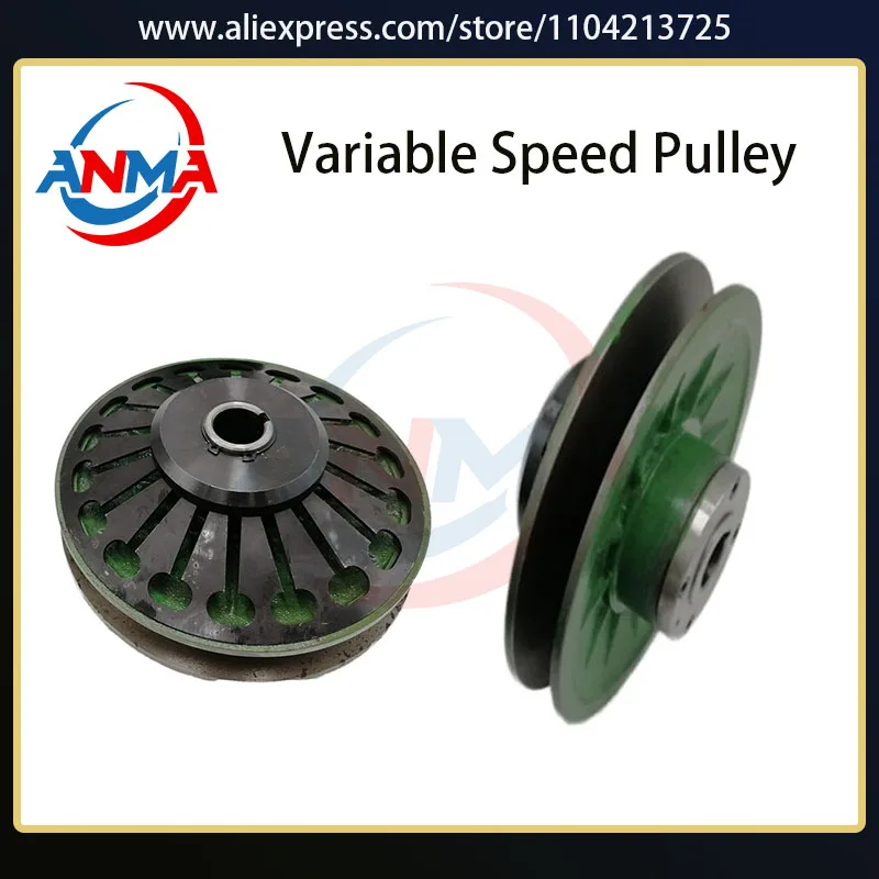 

High Quality heidelberg MO Offset Printing Machinery Parts mo Variable Speed Pulley