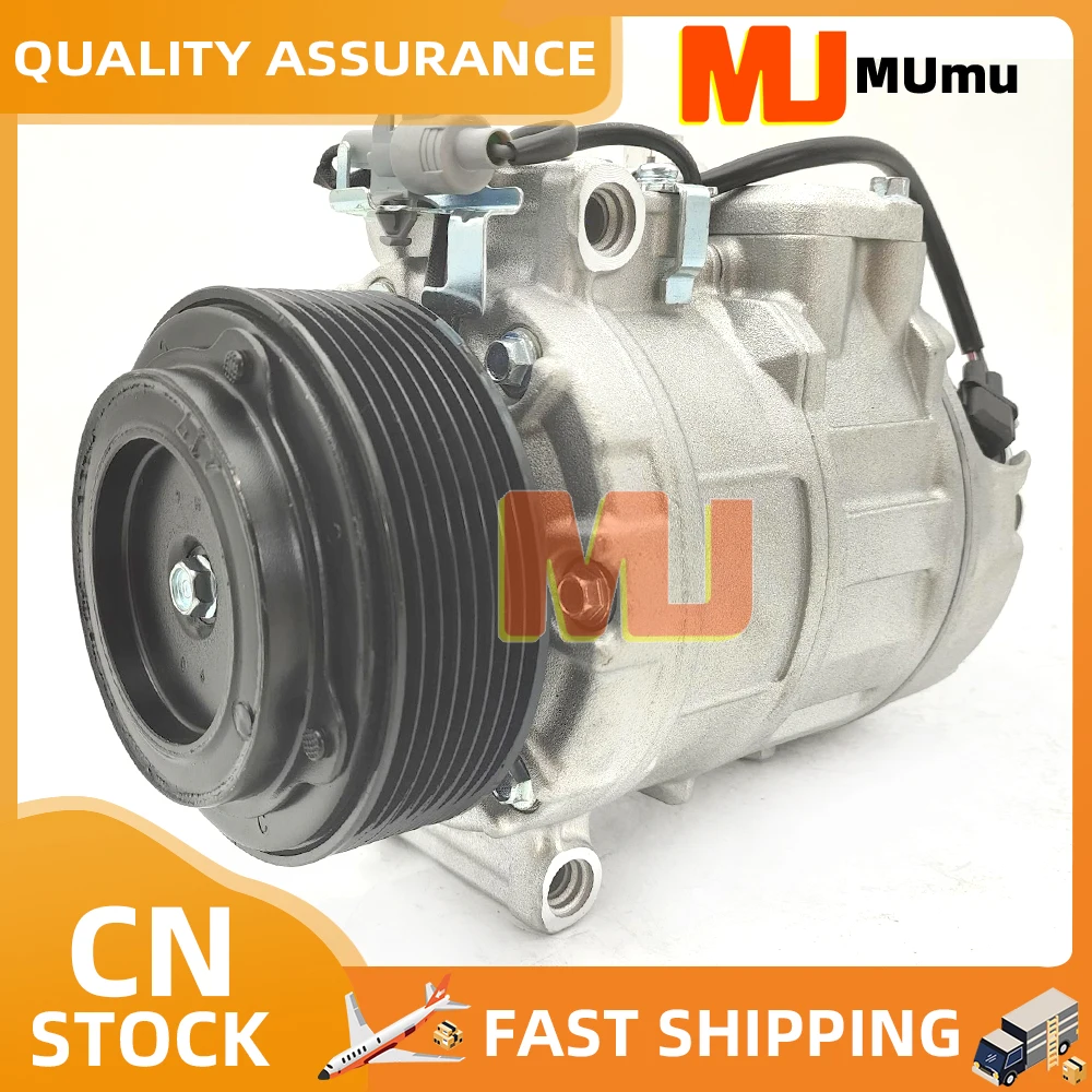 

7SBU17C Компрессор переменного тока IG375 для BMW F10 F11 F18 523i 528i 530i 730i CO11498C 447260-2992 64509196890 64529165808 8FK351111081