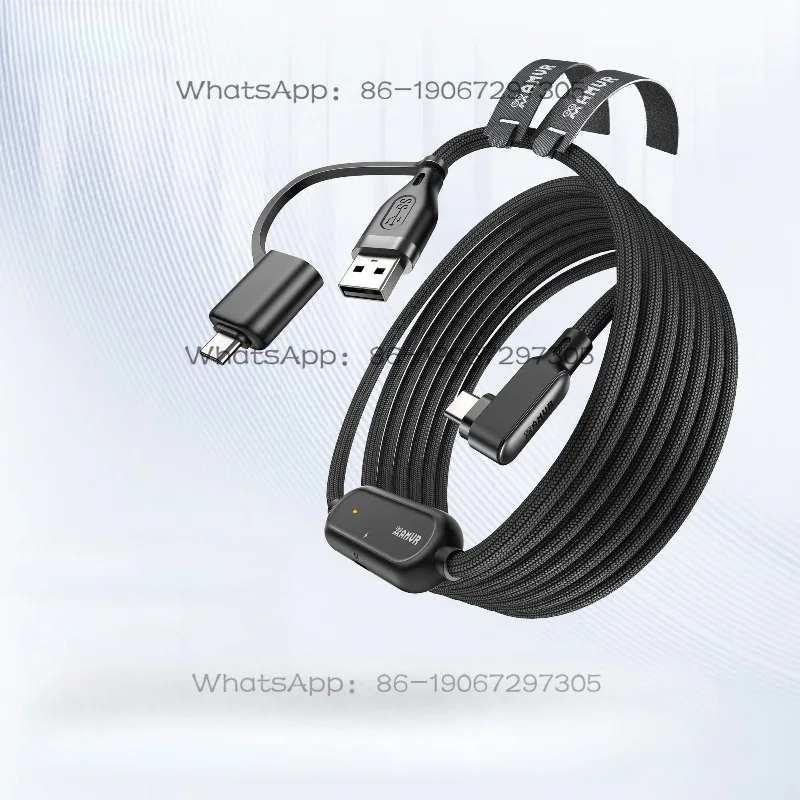 

2-in-1 USB Braided Battery Life, Series, Fast-charging Data Cable, 5-meter VR