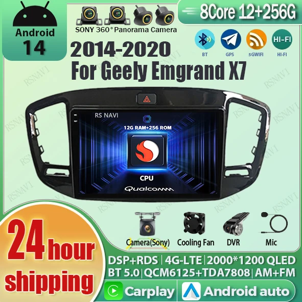 

Android 14 wifi+4G Carplay Car Radio For Geely Emgrand X7 Vision X6 Haoqing SUV 2014-2020 Navigation GPS Video Player Stereo DVD