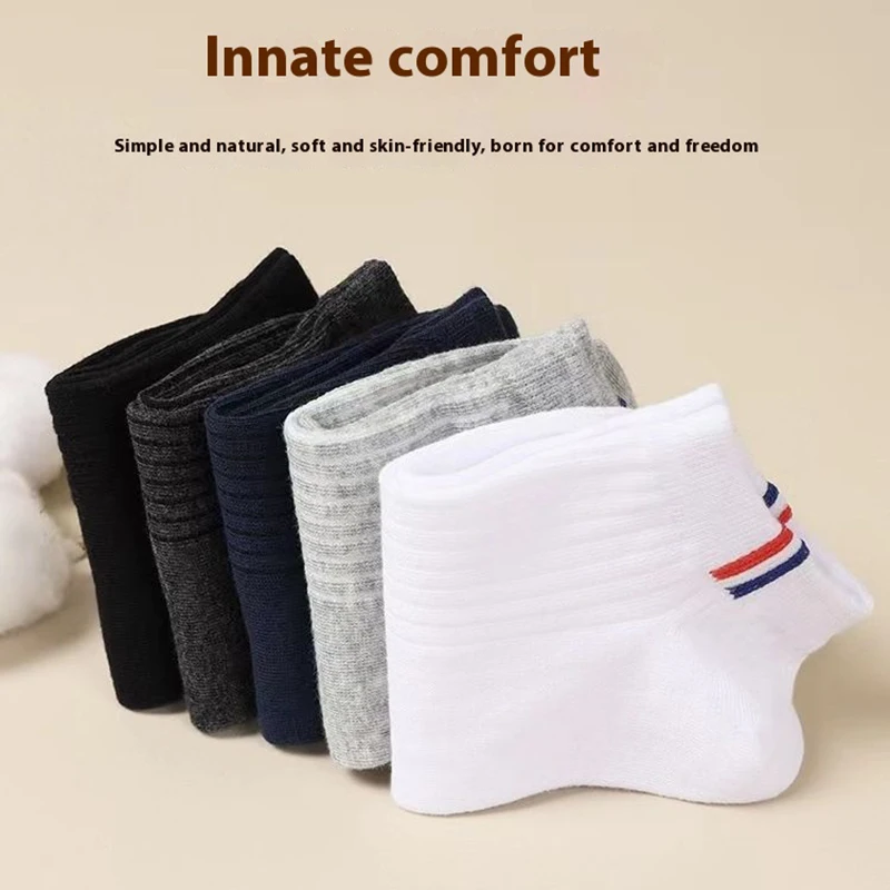 5 Pairs Of New Men\'s And Women\'s Summer Thin 5 Color Boat Socks Breathable Sweat Absorption Socks Low Help Simple Casual Socks