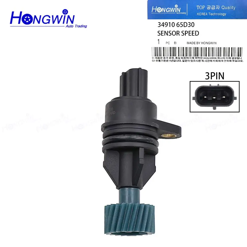 34910-65D30 Transmission Speed Sensor For SUZUKI VITARA GRAND VITARA / CHEVROLET TRACKER 2.0L L4 2.5L V6 3491065D30